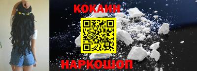 первитин Шахты