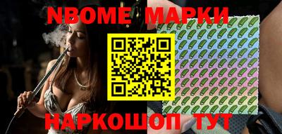 первитин Шахты