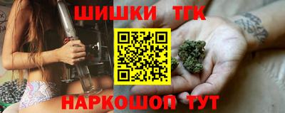 первитин Шахты