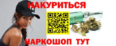 первитин Шахты