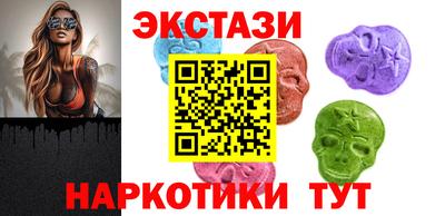 первитин Шахты