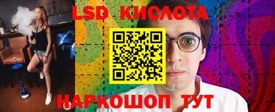 первитин Шахты