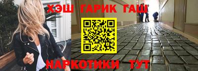 первитин Шахты